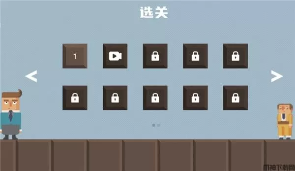 腊肠打工人手游官方版