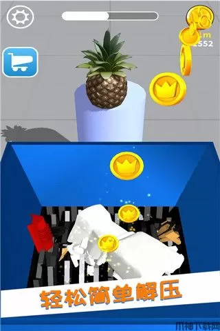 减压模拟器官方正版