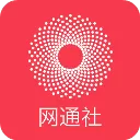 网通社汽车app