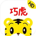 巧虎官方ipad版
