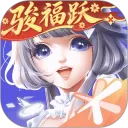 QQ炫舞手游iPad版