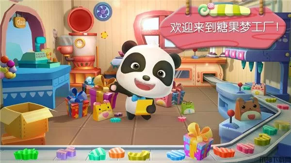 糖果工厂ipad版下载
