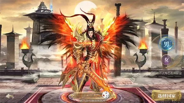 征途2手游新手攻略