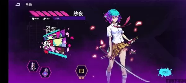 霓虹深渊无限所有套装详细攻略