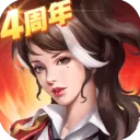 末日血战电脑版「含模拟器」