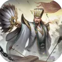 胡莱三国4电脑版「含模拟器」