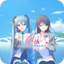 世界计划缤纷舞台电脑版「含模拟器」