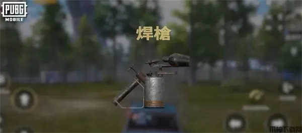 PUBG MOBILE 修复破坏两不误？ ！多功能武器助你驰骋战场，“焊”卫食鸡荣耀！