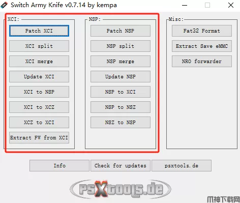 sak转换工具使用方法