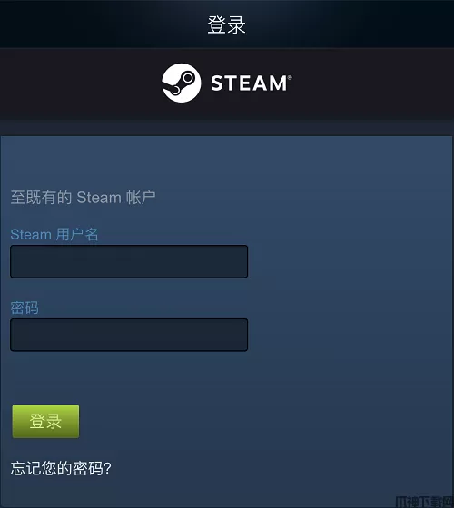 steam令牌绑定方法
