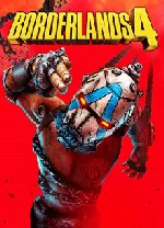 无主之地4修改器