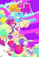 喵斯快跑 Muse Dash for Mac版