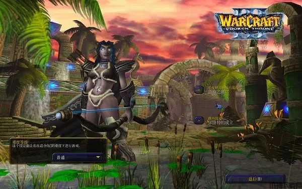 魔兽争霸3mac版免费下载