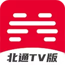 北通游戏厅tv版