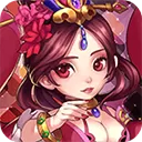 天天爆三国TV版