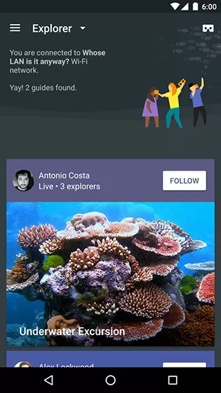 实境教学安卓版