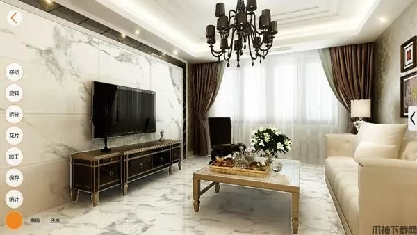 石全石美安卓版