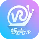 蜗壳VR