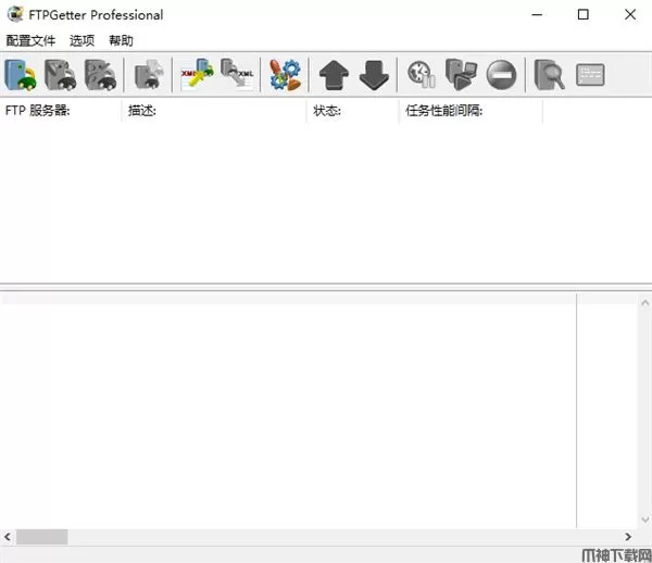 FTPGetter Pro(FTP传输管理工具)下载