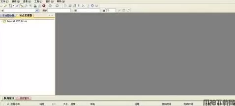 cuteftp怎么设置中文