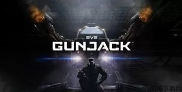 星战炮台(Gunjack) VR