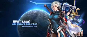 星际战娘VR安卓版