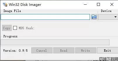 爱快路由系统电脑版下载
