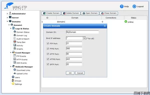 Wing FTP Server官方版下载