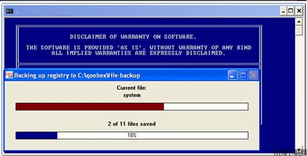 Combofix(恶意文件删除工具)下载