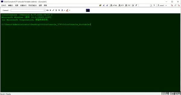 ColorConsole官方下载