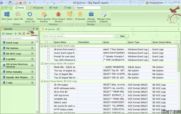 Log Parser Lizard下载