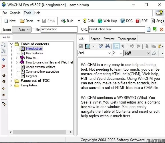 WinCHM Pro(chm制作软件)下载