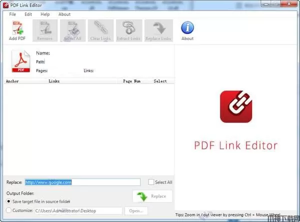 PDF Link Editor绿色版