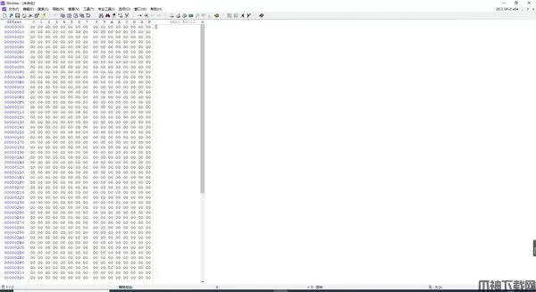 winhex官方版下载