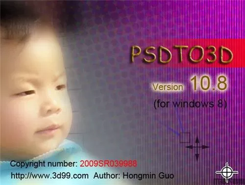 Psdto3d中文版下载