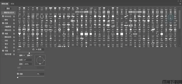 ps懒人笔刷下载