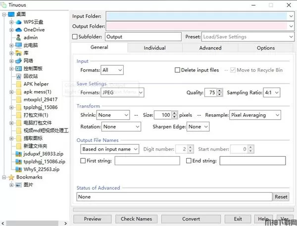tinuous(图片批量转换器)下载