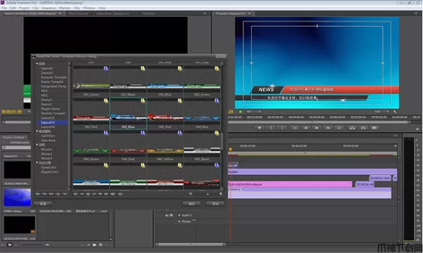 雷特字幕下载安装