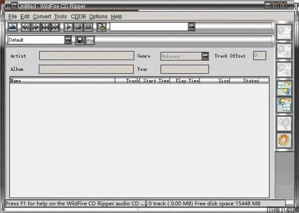 WildFire CD Ripper(音频转换器)下载