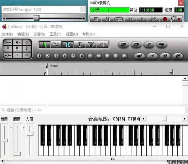 贝音简谱软件电脑版下载