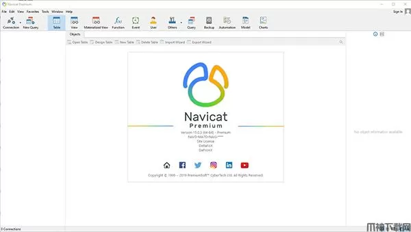 Navicat 15下载