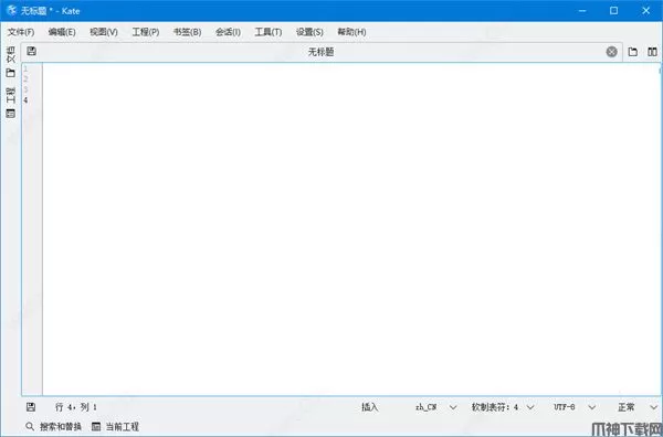 Kate软件下载