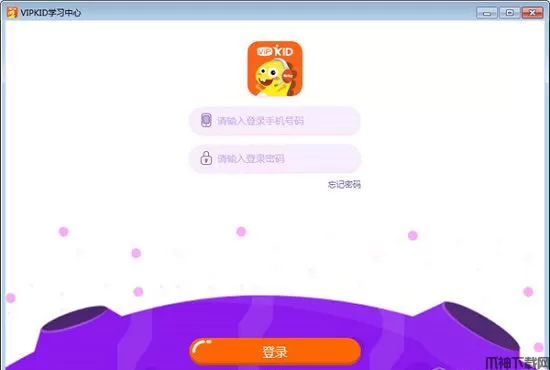 VIPKID
