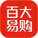 百大易购商城app
