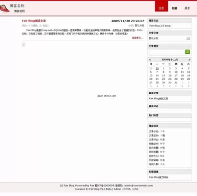 asp.net 博客源码Fair Blog v2.0 Build 20091230
