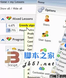 eFront php在线学习系统 v3.6.15.5 build18025