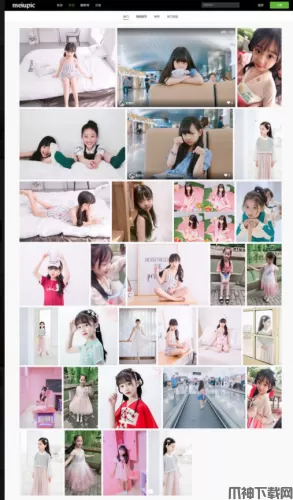 MeiuPic美优相册管理系统源码v3.0