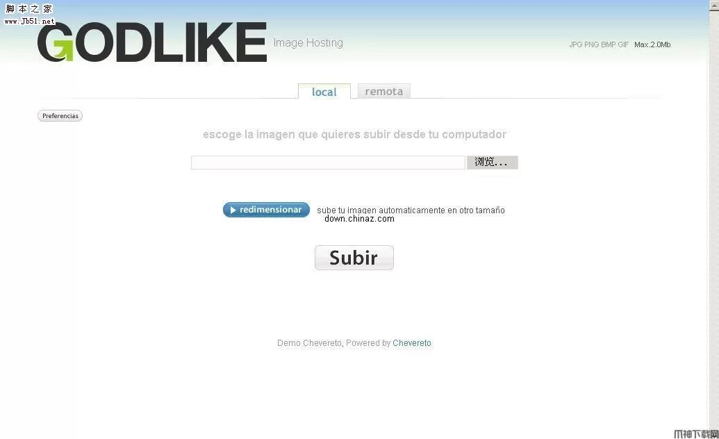 在线图片存储分享服务系统 Chevereto v3.10.13
