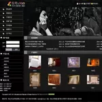 AutoWeb建站王.NET企业网站智能建站系统 v6.0