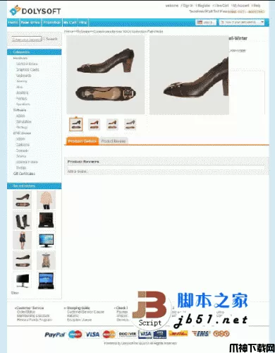 doreesoft asp.net多瑞外贸网店系统 v2.0.1